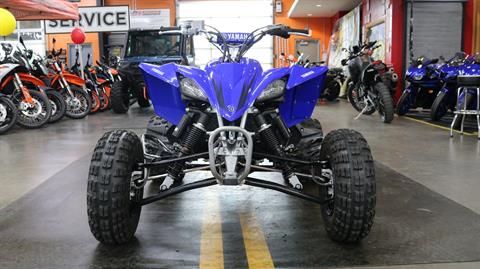 2023 Yamaha YFZ450R in Grimes, Iowa - Photo 4