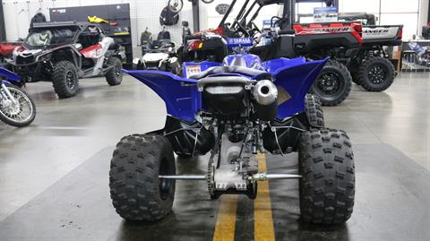 2023 Yamaha YFZ450R in Grimes, Iowa - Photo 10