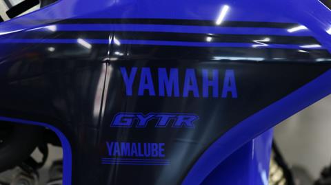 2024 Yamaha YZ250F in Grimes, Iowa - Photo 13