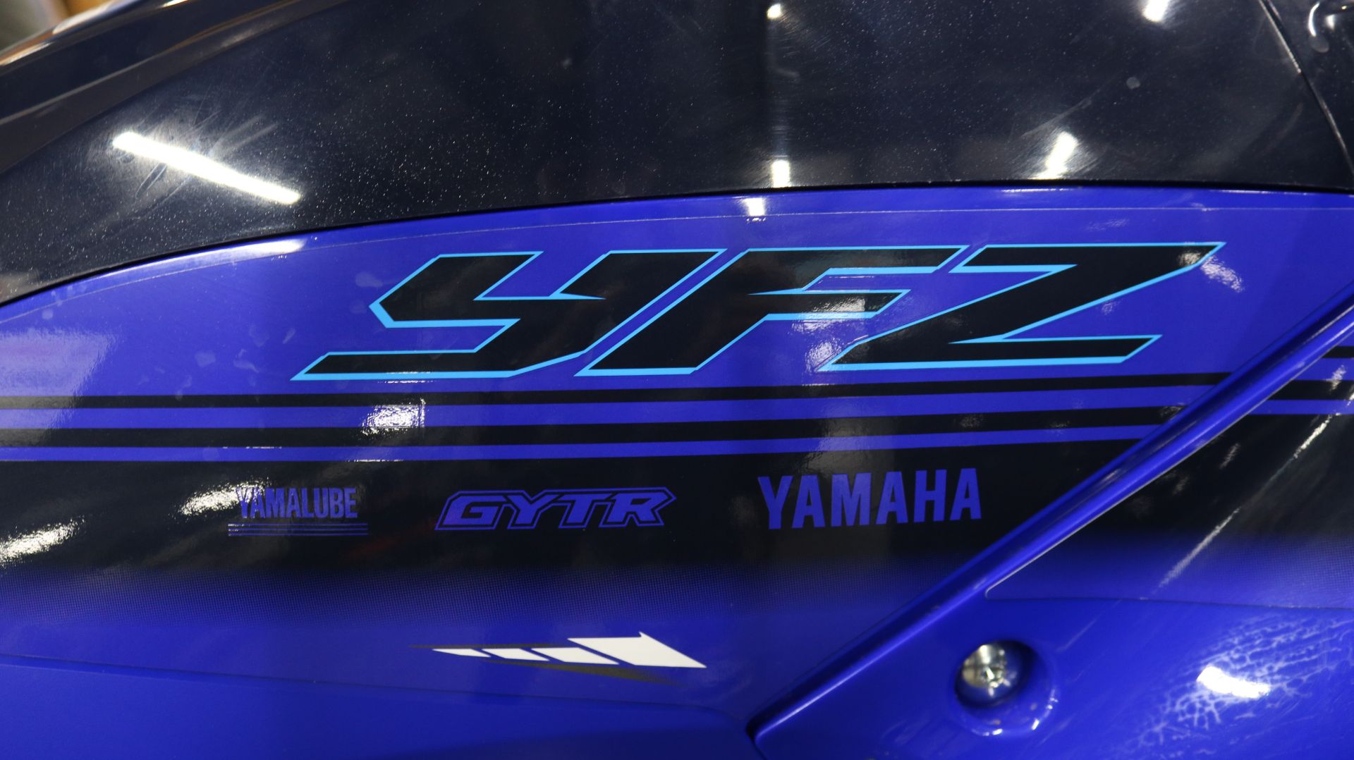 2024 Yamaha YFZ450R in Grimes, Iowa - Photo 15