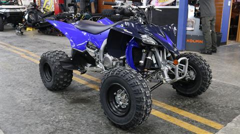 2024 Yamaha YFZ450R in Grimes, Iowa - Photo 2