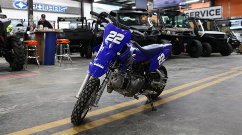 2022 Yamaha TT-R50E in Grimes, Iowa - Photo 4