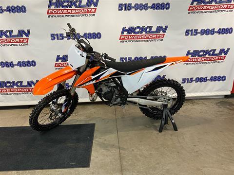 ktm 150 for sale near me