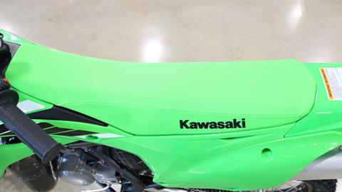 2025 Kawasaki KX 85 in Ames, Iowa - Photo 6