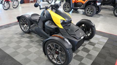 2023 Can-Am Ryker 600 ACE in Ames, Iowa - Photo 3