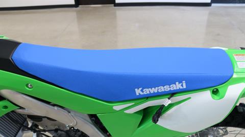 2024 Kawasaki KX 250 50th Anniversary Edition in Ames, Iowa - Photo 6