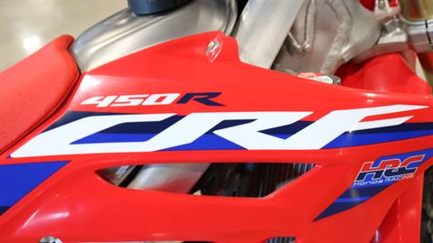 2023 Honda CRF450R in Ames, Iowa - Photo 9