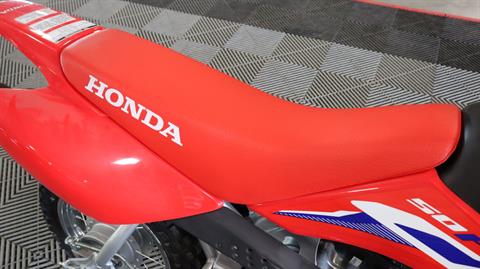 2024 Honda CRF50F in Ames, Iowa - Photo 3