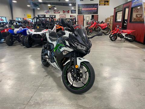 2022 Kawasaki Ninja 650 in Ames, Iowa - Photo 1