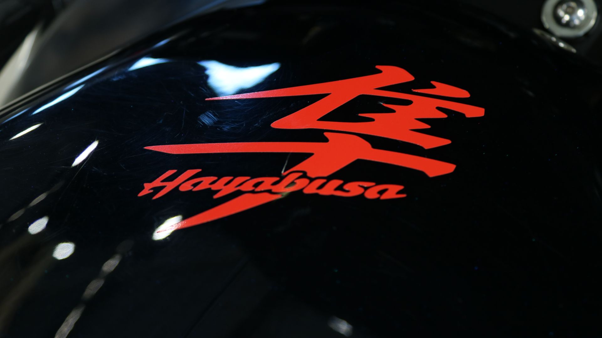 2011 Suzuki Hayabusa in Ames, Iowa - Photo 13