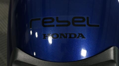 2021 Honda Rebel 300 ABS in Ames, Iowa - Photo 17