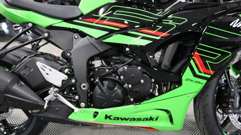 2024 Kawasaki Ninja ZX-6R ABS KRT Edition in Ames, Iowa - Photo 12