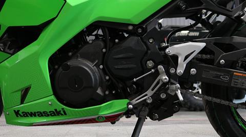 2023 Kawasaki Ninja 400 ABS KRT Edition in Ames, Iowa - Photo 7