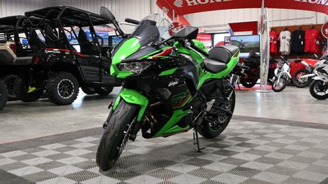 2023 Kawasaki Ninja 650 KRT Edition in Ames, Iowa - Photo 5