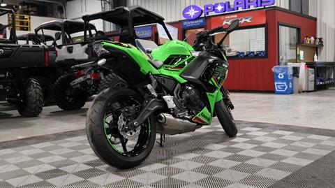2023 Kawasaki Ninja 650 KRT Edition in Ames, Iowa - Photo 11