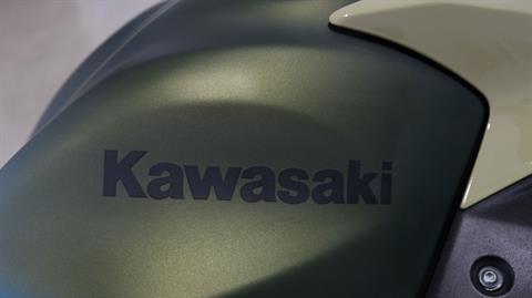 2024 Kawasaki Ninja 650 in Ames, Iowa - Photo 13