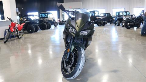 2024 Kawasaki Ninja 650 in Ames, Iowa - Photo 2