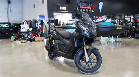 2025 Honda ADV160 in Ames, Iowa - Photo 3