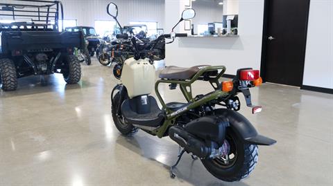 2024 Honda Ruckus in Ames, Iowa - Photo 6