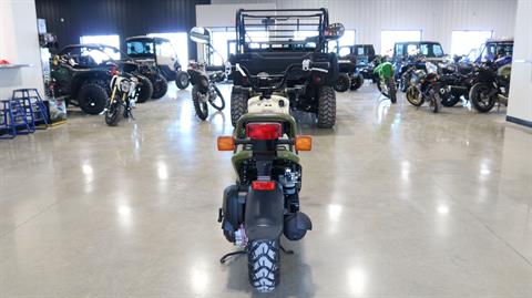 2024 Honda Ruckus in Ames, Iowa - Photo 7