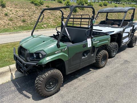 2023 Kawasaki MULE PRO-MX EPS in Barboursville, West Virginia - Photo 2