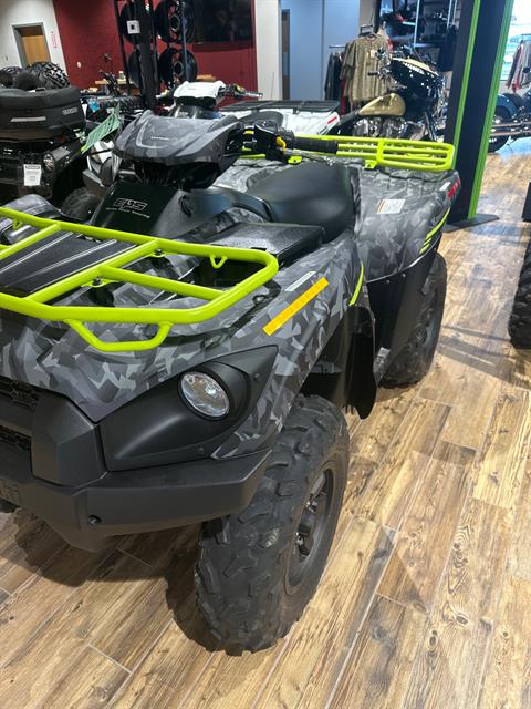 2023 Kawasaki Brute Force 750 4x4i EPS in Barboursville, West Virginia - Photo 6