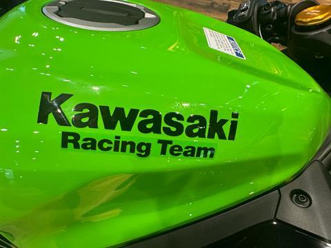 2024 Kawasaki Ninja ZX-4RR KRT Edition ABS in Mineral Wells, West Virginia - Photo 7