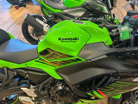 2024 Kawasaki Ninja 650 KRT Edition ABS in Mineral Wells, West Virginia - Photo 6