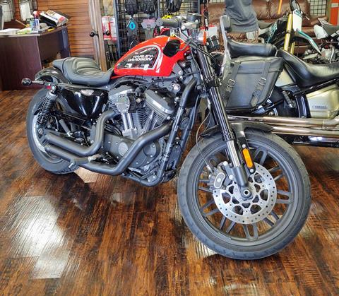 2020 Harley-Davidson Roadster™ in Pensacola, Florida - Photo 1