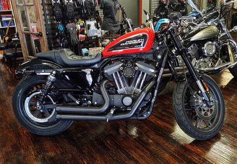 2020 Harley-Davidson Roadster™ in Pensacola, Florida - Photo 2