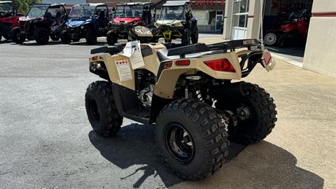 2024 Arctic Cat Alterra 90 in Clearfield, Pennsylvania - Photo 3