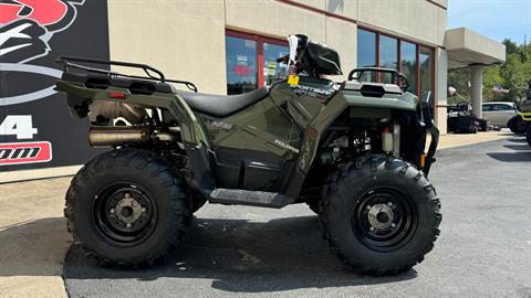 2024 Polaris Sportsman 570 EPS in Clearfield, Pennsylvania - Photo 5