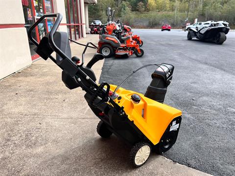 Cub Cadet 1X 21 in. LHP in Clearfield, Pennsylvania - Photo 5