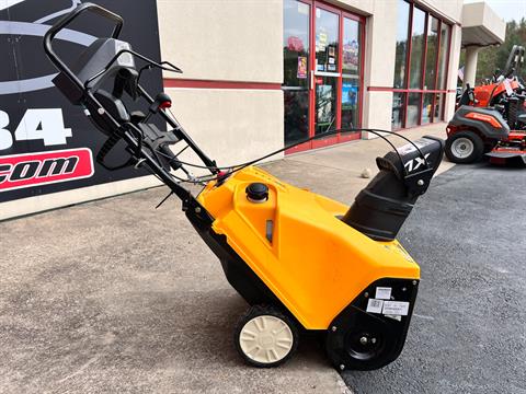 Cub Cadet 1X 21 in. LHP in Clearfield, Pennsylvania - Photo 6