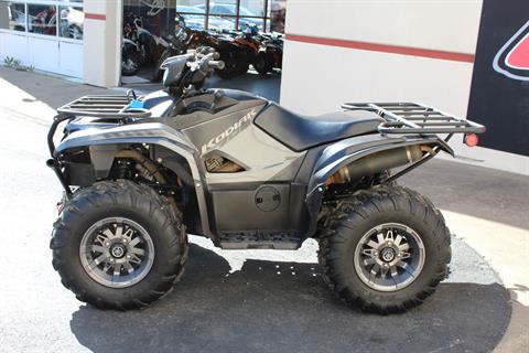 2022 Yamaha Kodiak 700 EPS SE in Clearfield, Pennsylvania - Photo 2