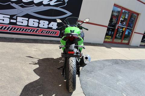2024 Kawasaki Ninja 500 KRT Edition SE ABS in Clearfield, Pennsylvania - Photo 4
