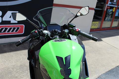 2024 Kawasaki Ninja 500 KRT Edition SE ABS in Clearfield, Pennsylvania - Photo 6