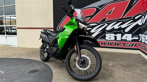 2023 Kawasaki KLR 650 S in Clearfield, Pennsylvania - Photo 5