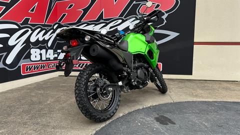 2023 Kawasaki KLR 650 S in Clearfield, Pennsylvania - Photo 3