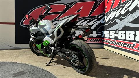 2024 Kawasaki Z7 Hybrid ABS in Clearfield, Pennsylvania - Photo 3