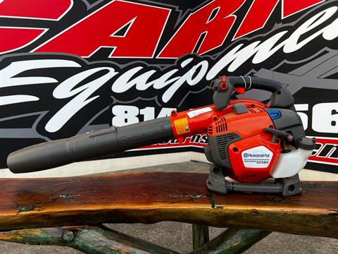 Husqvarna Power Equipment 525BX Leaf Blower in Clearfield, Pennsylvania - Photo 1