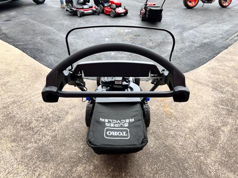 Toro Super Recycler 21 in. Briggs & Stratton 163 cc w/ Personal Pace & SmartStow in Clearfield, Pennsylvania - Photo 6