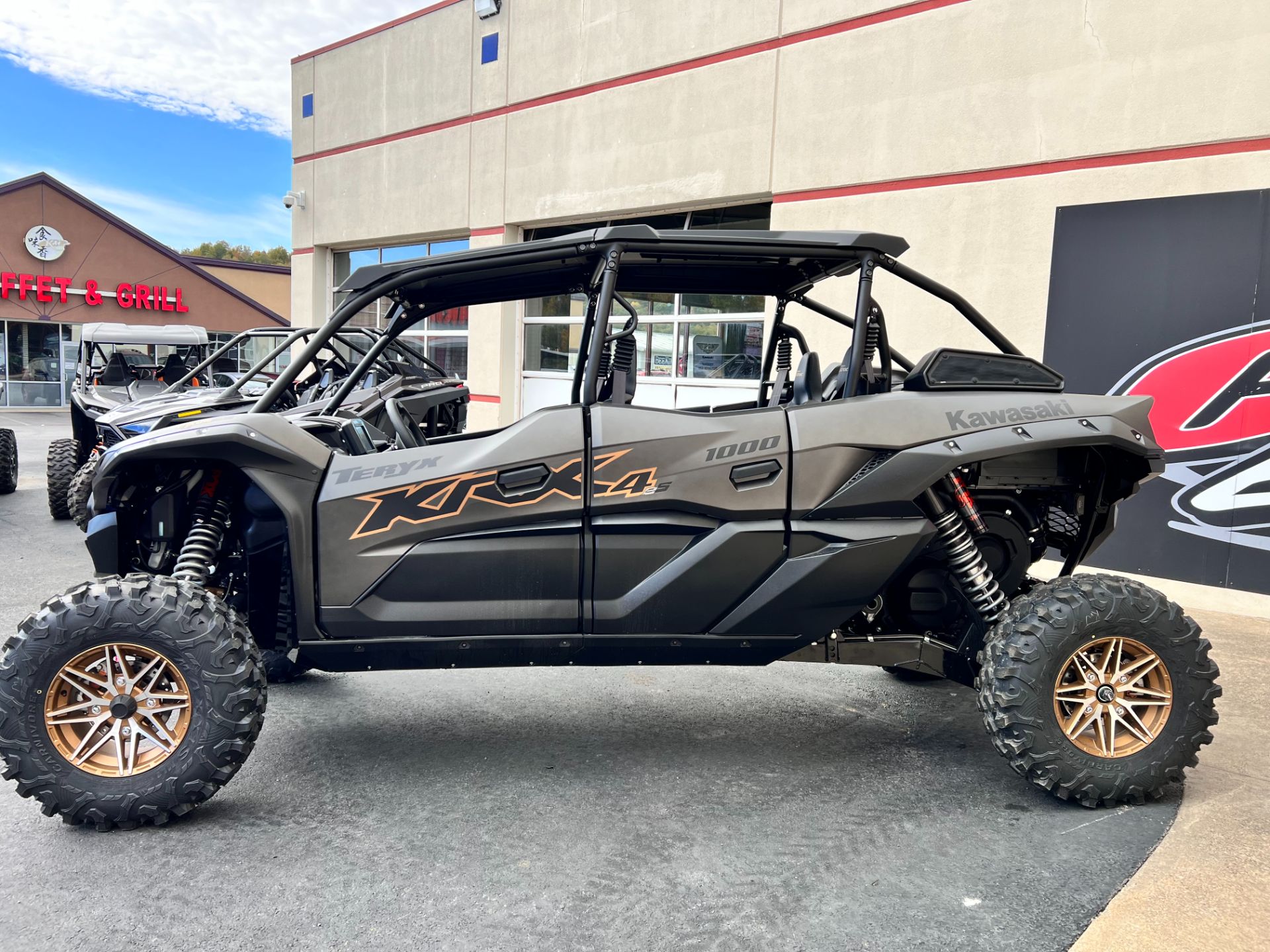 2024 Kawasaki Teryx KRX4 1000 SE eS in Clearfield, Pennsylvania - Photo 7