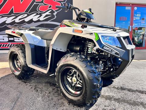 2023 Arctic Cat Alterra 450 in Clearfield, Pennsylvania - Photo 7