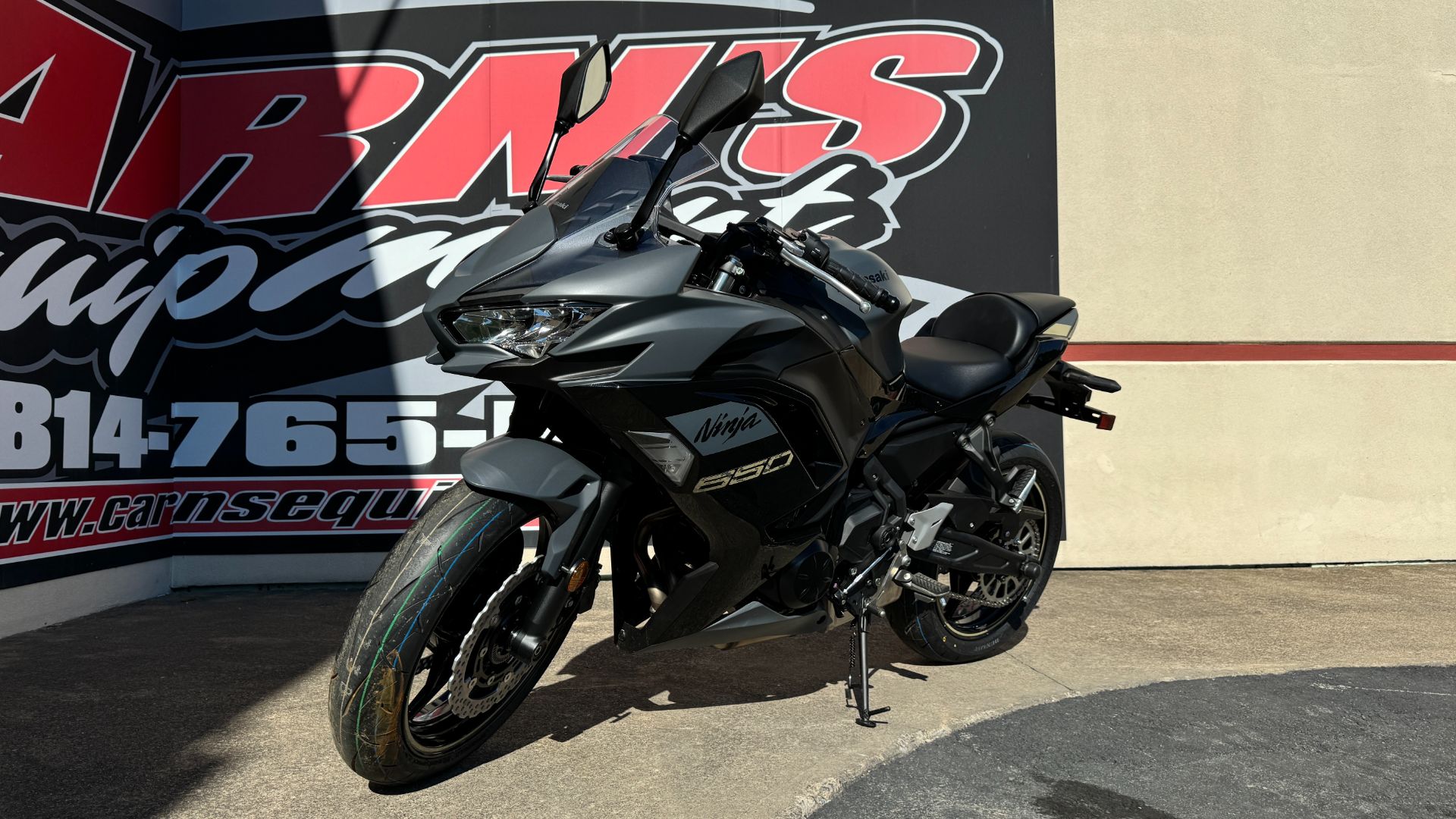 2024 Kawasaki Ninja 650 in Clearfield, Pennsylvania - Photo 1