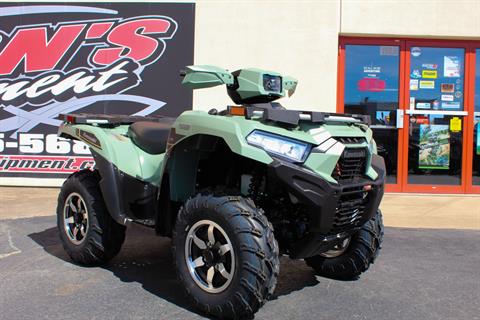 2024 Kawasaki Brute Force 750 LE EPS in Clearfield, Pennsylvania - Photo 11