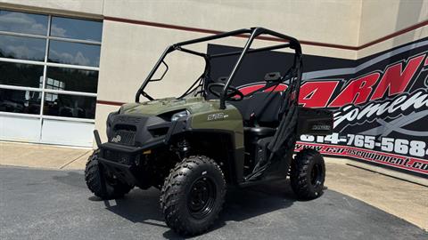 2024 Polaris Ranger 570 Full-Size in Clearfield, Pennsylvania - Photo 1