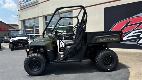 2024 Polaris Ranger 570 Full-Size in Clearfield, Pennsylvania - Photo 2