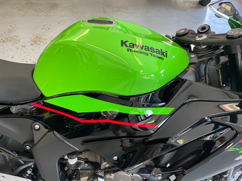 2022 Kawasaki Ninja ZX-6R KRT Edition in Annville, Pennsylvania - Photo 4