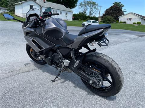 2021 Kawasaki Ninja 650 ABS in Annville, Pennsylvania - Photo 6